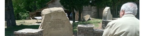 Reece Heritage Center