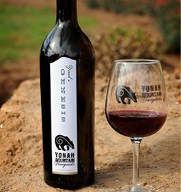 Mount Yonah Genesis Wine